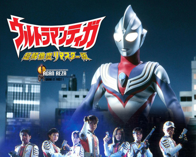 Download Ultraman Tiga The Movie The Final Odyssey Sub Indo - heavenlyshelf